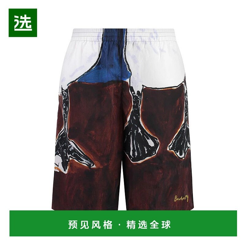 1h可退 香港直邮Burberry 巴宝莉 男士 印花百慕大短裤 80835431,男装,休闲裤,淘宝优惠券,粉丝福利购,淘宝优惠卷