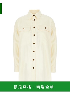 1h可退 香港直邮Weekend Max Mara 女士 奶油色棉质衬衫 ROLF001