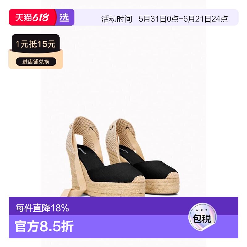 1h可退 【美国直邮】soludos 女士 时尚休闲鞋女鞋布鞋