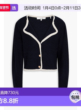 1h可退 香港直邮Frame Denim 女士 羊毛棉混纺针织开衫 WS25KJA00