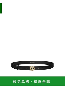 香港直邮Dior 30 Montaigne Circled 腰带 B0314UVWV皮带