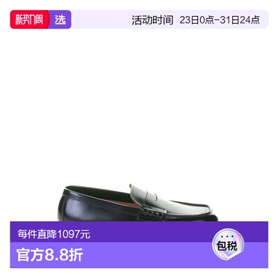 1h可退 香港直邮Henderson Baracco 男士 黑色皮质休闲平底鞋 VIT