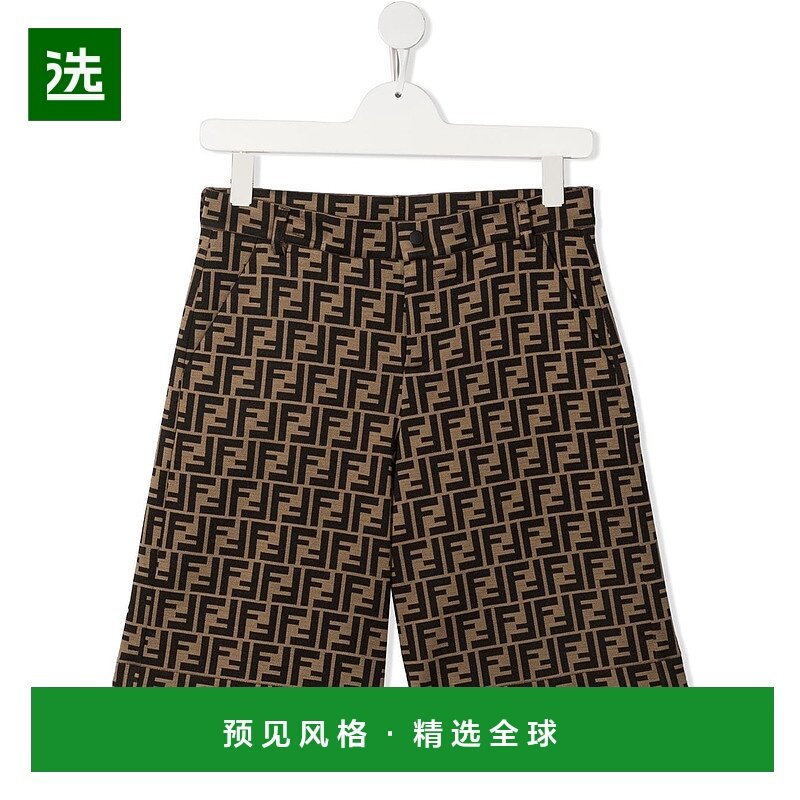 香港直邮Fendi 芬迪 男童 FF 图案短裤童装 JMF315A6A6,童装/婴儿装/亲子装,裤子,淘宝优惠券,粉丝福利购,淘宝优惠卷