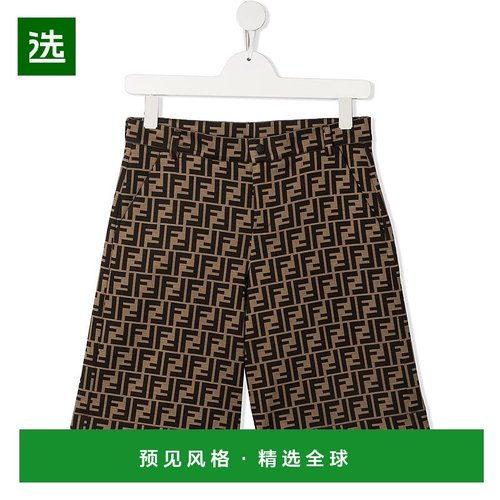 香港直邮Fendi 芬迪 男童 FF 图案短裤童装 JMF315A6A6