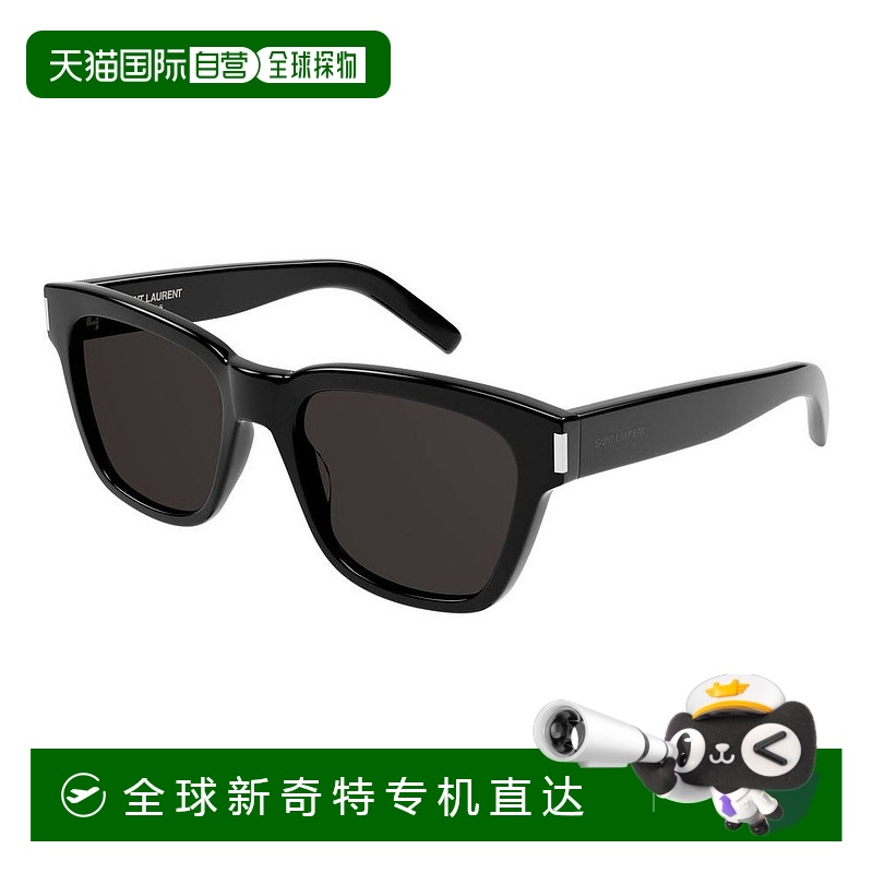 1h可退 香港直邮Saint Laurent 圣罗兰 女士 -sunglasses 太阳镜