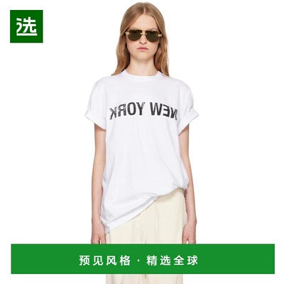 1h可退 【美国直邮】Helmut Lang 赫尔穆特 朗 白色纽约安全带 T