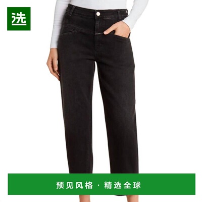 1h可退 【美国直邮】CLOSED Stover X 女士休闲裤 深灰色 经典直