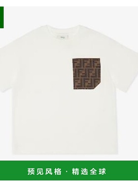 1h可退 欧洲直邮FENDI KIDS 男童T恤JUI1507AJF0TU9