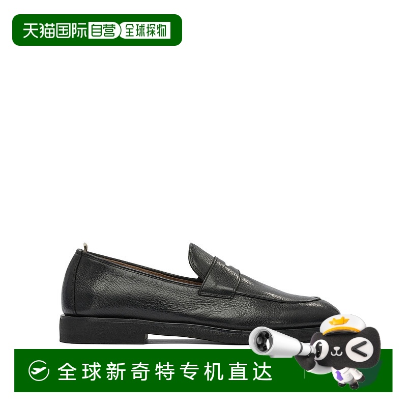 1h可退 欧洲直邮officine creative 男士 正装鞋商务