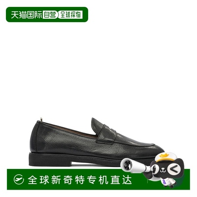 1h可退 欧洲直邮officine creative 男士 正装鞋