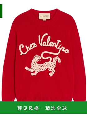 香港直邮Valentino 长袖毛衣 BKC72NA5N