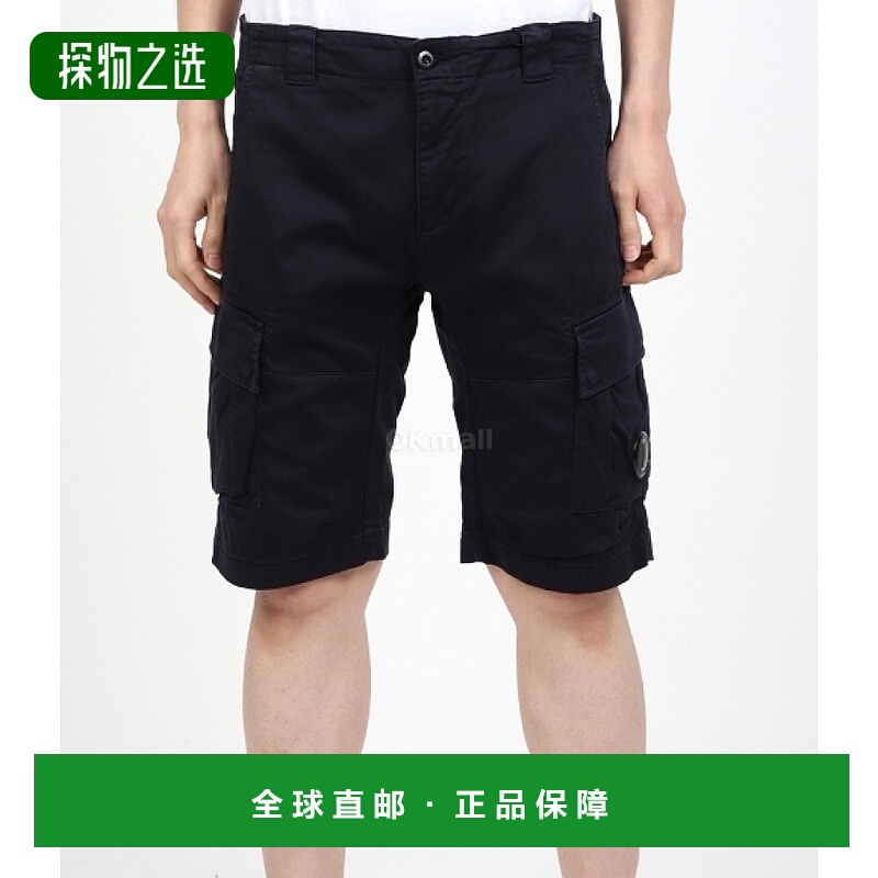 韩国直邮CP COMPANY 弹力棉缎工装短裤 16CMBE116A 005694G 888