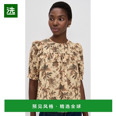 1h可退 香港直邮ULLA JOHNSON 女士 Jodie 泡泡袖上衣 green绿色