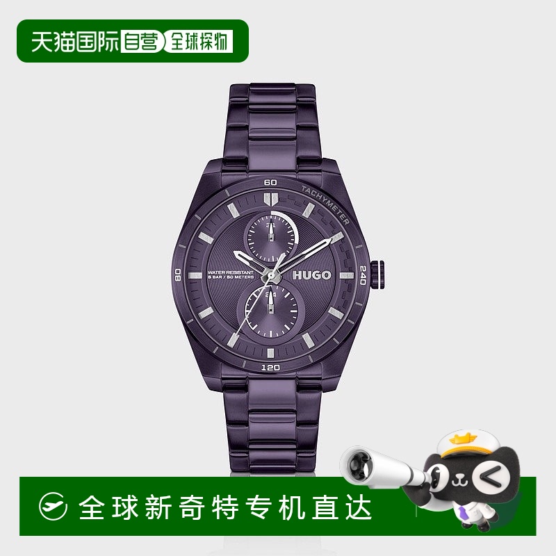 欧洲直邮HUGO BOSS雨果HUGO RED几何表壳紫色镀钢腕表新款