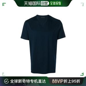 【99新未使用】香港直邮Prada V领T恤 UJM565710
