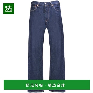 1h可退 香港直邮Levi'S 李维斯 男士 501 原廠版型牛仔褲 00501