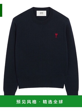 1h可退 香港直邮Ami Paris 女士 Ami 巴黎蓝色毛线衫 FKS82600141