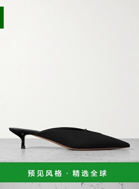 1h可退 香港直邮NEOUS 女士 Matar 绸缎凉拖 00445CD01PA01