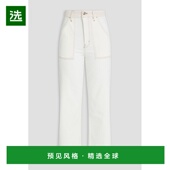 香港直邮Frame Denim 女士 1h可退 高腰直筒牛仔裤 TTS238AUCL