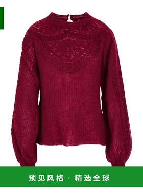 1h可退 香港直邮Alberta Ferretti 女士 毛衣 red红色 舒适时尚