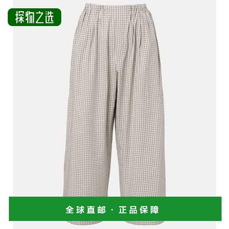 香港直邮Proenza Schouler 普罗恩萨·施罗 女士 White-Label 草