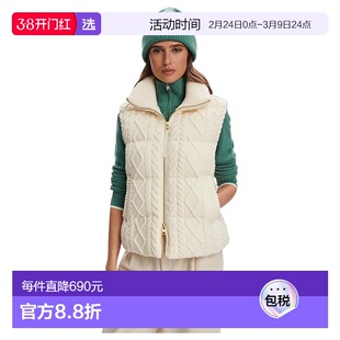 1h可退 香港直邮VARLEY 女士 Irina 麻花扭纹针织马甲 white白色