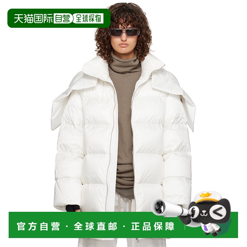 1h可退 香港直邮Moncler 盟可睐 男士 白色羽绒夹克 MU02D1C02M44