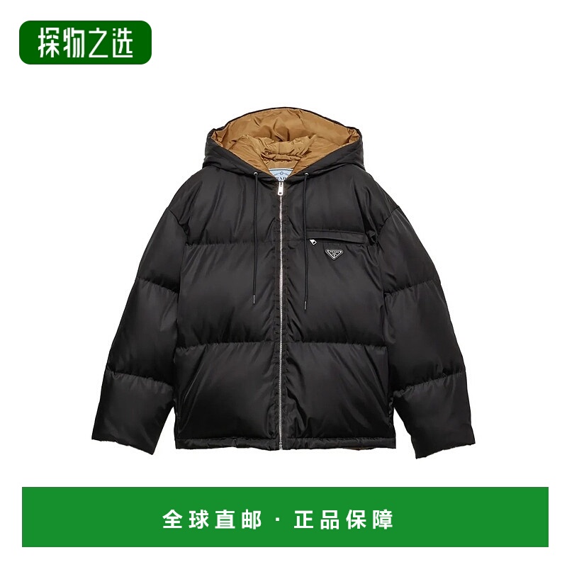 1h可退 欧洲直邮prada 女士 羽绒服普拉达
