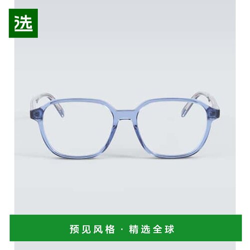 1h可退 香港直邮DIOR 迪奥 男士 InO S3I 方形眼镜 blue蓝色 舒适