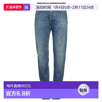 1h可退 香港直邮Jacob Cohen 男士 牛仔长裤 blue蓝色 舒适时尚