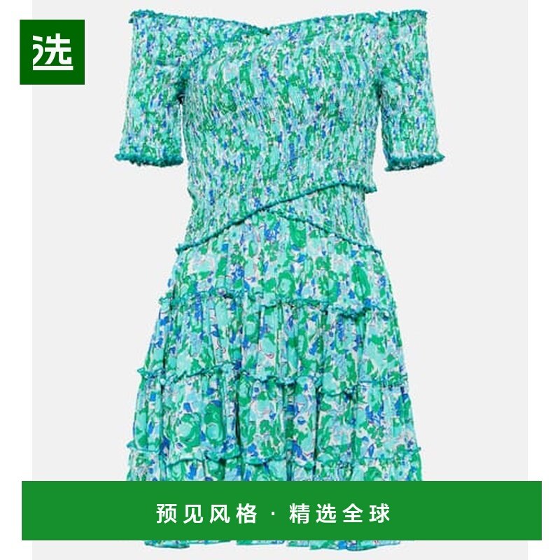 1h可退 香港直邮Poupette St Barth 女士 Soledad 花朵抽褶迷你连,女装/女士精品,连衣裙,淘宝优惠券,粉丝福利购,淘宝优惠卷