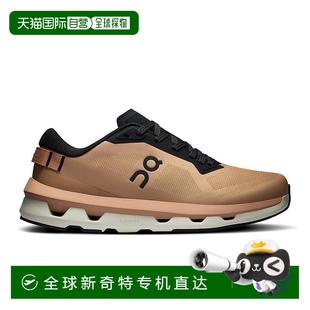 欧洲直邮On昂跑 黑色再生聚酯纤维logo标识 Cloud系列女士玫瑰棕