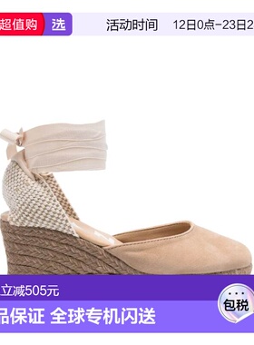 1h可退 香港直邮manebi 女士 HAMPTONS 绒面革低帮坡跟麻底鞋 W16