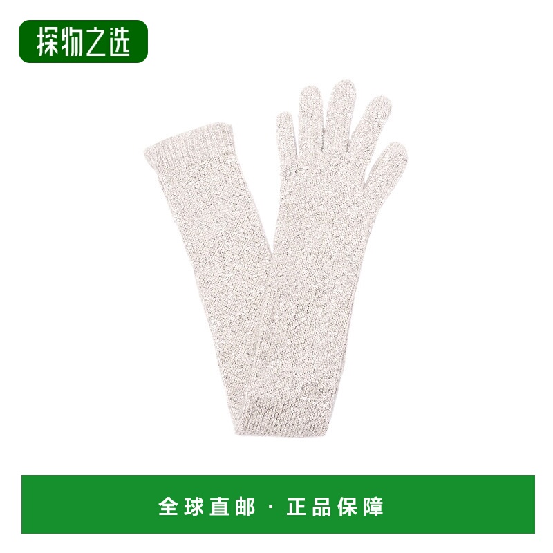 香港直邮Brunello Cucinelli 罗纹手套 MPN568279