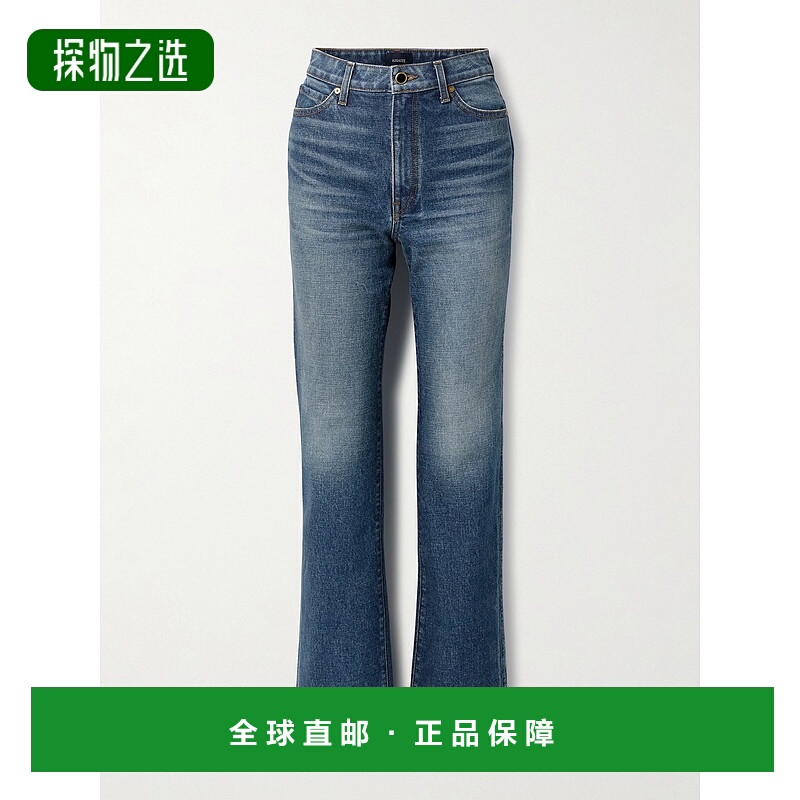 KHAITE 女士 Danielle 彈性牛仔褲 1032916