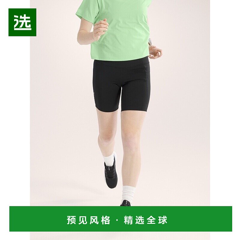 1h可退 欧洲直邮ARCTERYX 女士高腰Essent Utility 8寸短裤