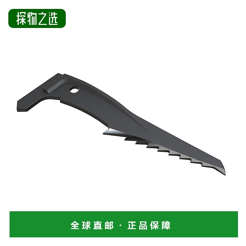 欧洲直邮Salewa沙乐华 North-X 冰镐镐头