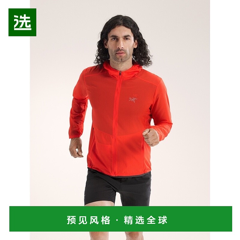 1h可退 欧洲直邮ARCTERYX 男士Incendo Airshell连帽夹克