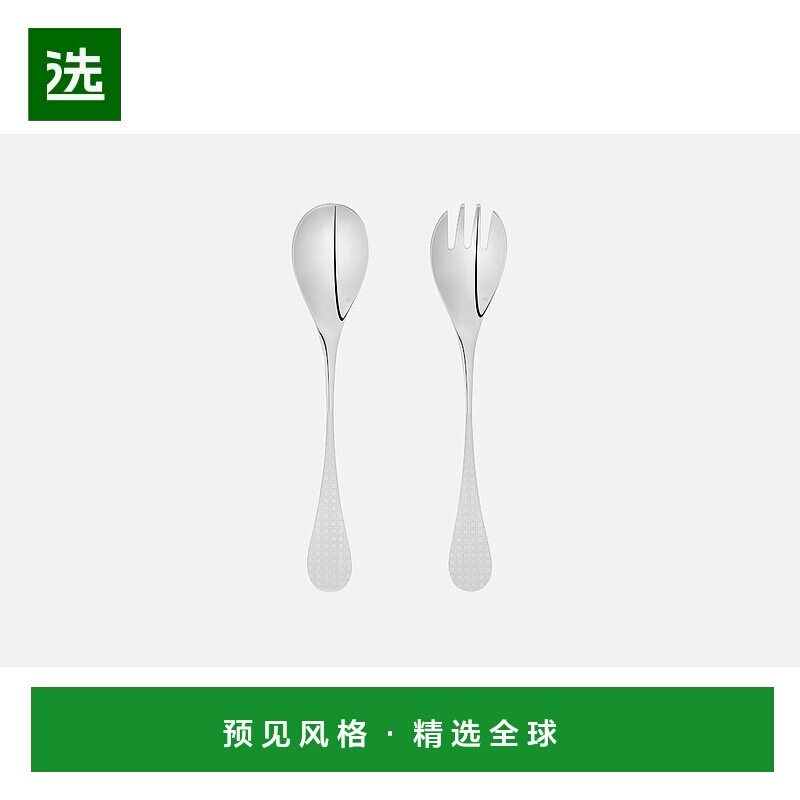 香港直邮Dior Salad Set户外餐具 HYL01AAN0U