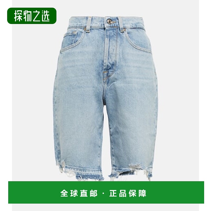 1h可退 香港直邮7 For All Mankind 赛文·弗奥曼德 女士 Andy 磨