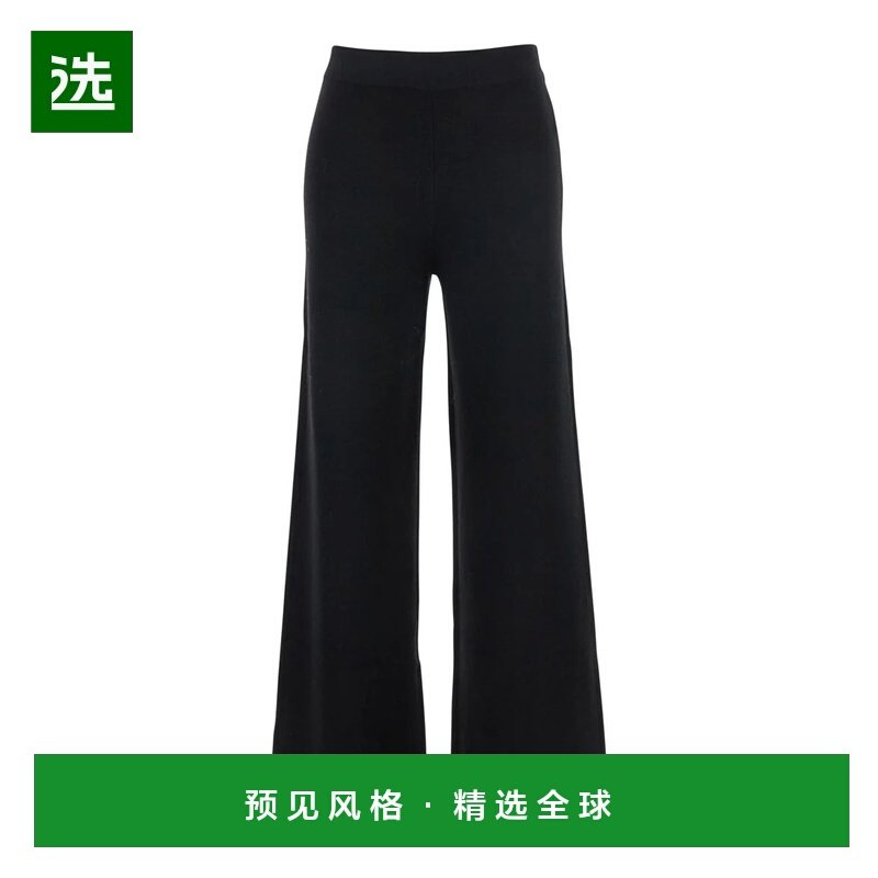 香港直邮P.A.R.O.S.H. 女士休闲裤 D570598LOOK25013 AW2025,女装/女士精品,休闲裤,淘宝优惠券,粉丝福利购,淘宝优惠卷