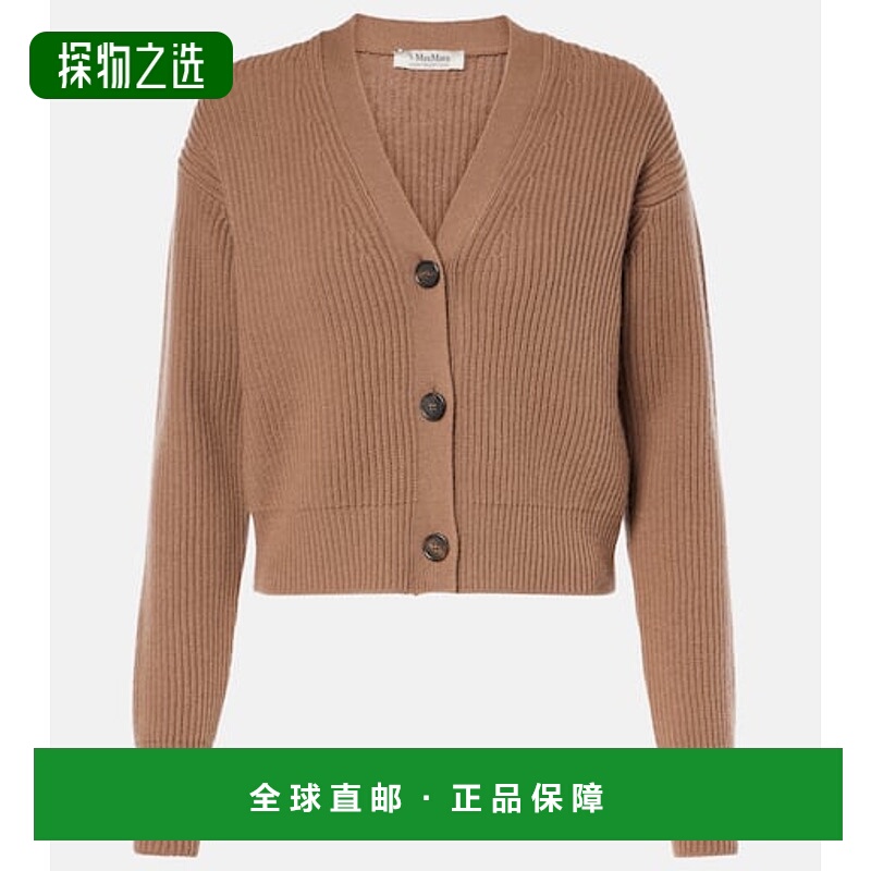 1h可退 香港直邮S-MAXM ARA 女士 Estri 羊毛羊绒针织开衫