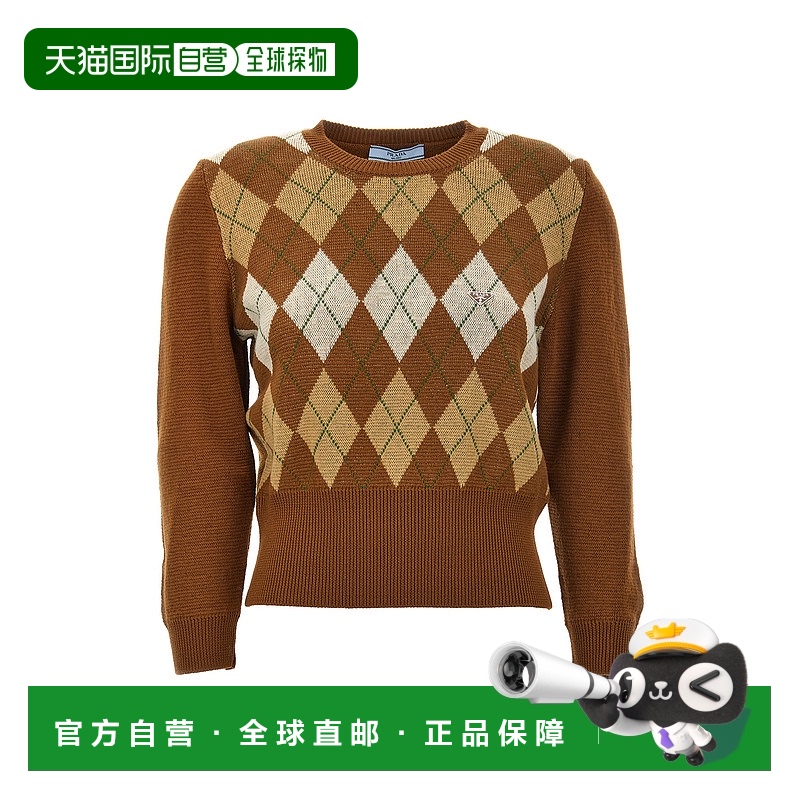 1h可退 香港直邮Prada 普拉达 女士 菱形毛衣 P24H2ASOOO15HZ
