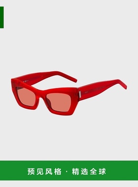 欧洲直邮HUGO BOSS雨果BOSS BLACK 带有标志性金属饰边红色醋