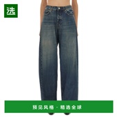 香港直邮Haikure 女士 BETHANY 1h可退 牛仔裤 HEW03296DF180L0