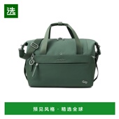 hedgren 1h可退 美国直邮 旅行袋行李箱手提包旅行包