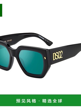 香港直邮Dsquared2 二次方 男士 -sunglasses 太阳镜 D20031SETJM