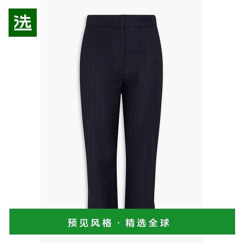 1h可退 香港直邮LOULOU STUDIO 女士 Fira 短款细条纹羊毛/斜纹布,女装/女士精品,休闲裤,淘宝优惠券,粉丝福利购,淘宝优惠卷