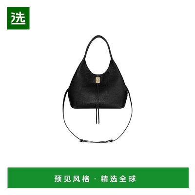 1h可退 香港直邮Rebecca Minkoff 瑞贝卡·明可弗 女士 Darren Ca