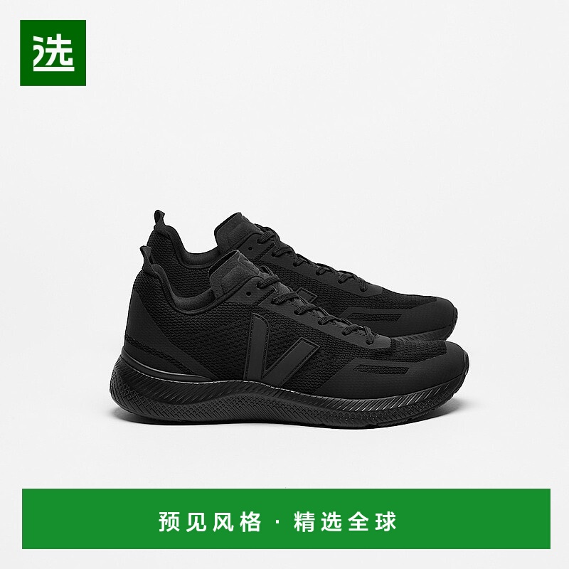 欧洲直邮VEJA Impala系列黑色再生聚酯纤维V标识训练鞋 男女